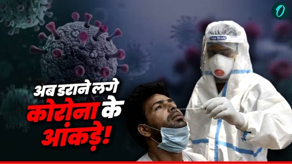 COVID-19 India Cases Update