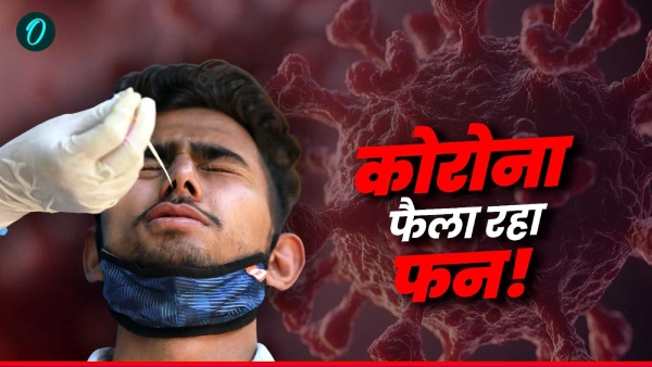 COVID-19 India Update COVID-19 India Update