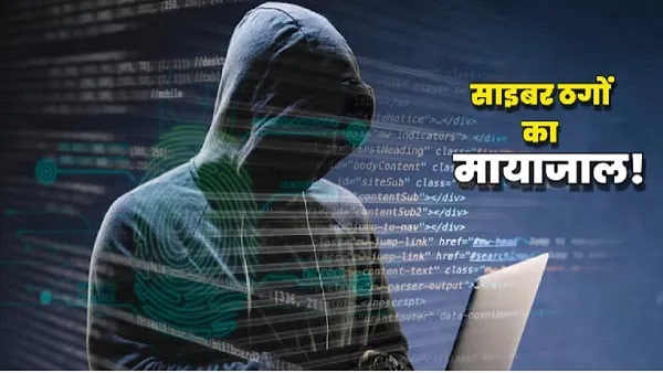 Bihar News