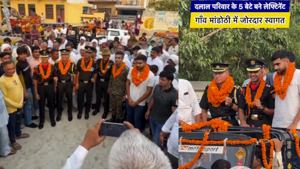 Dalal Gotra Jhajjar Haryana Dalal Gotra Jhajjar Haryana