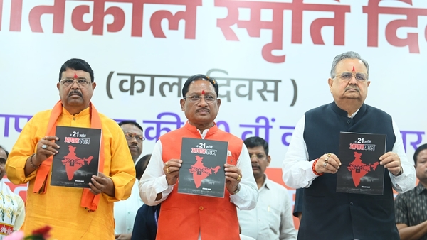 Commemorating Emergency Day in India
