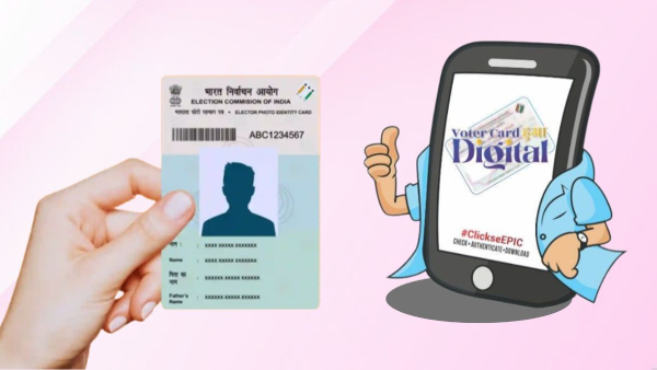 e-EPIC Digital Voter ID