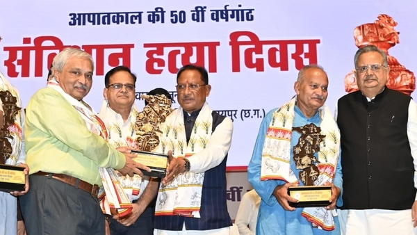 Commemorating the Emergency's 50th Anniversary in Raipur