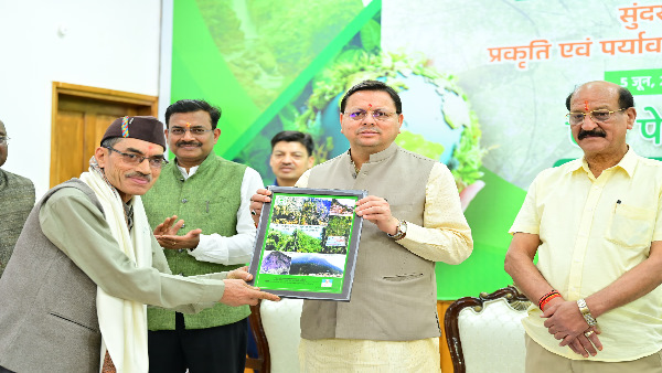world environment day Vijay Jaddhari Pratap Pokhriyal honored Sunder Lal Bahuguna Conservation Award-2025 world environment day Vijay Jaddhari Pratap Pokhriyal honored Sunder Lal Bahuguna Conservation Award-2025