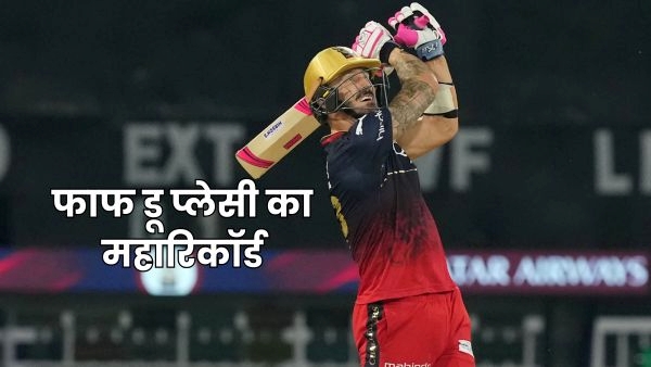 faf du plessis faf du plessis