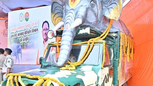 Gajarath Yatra Launched in Chhattisgarh