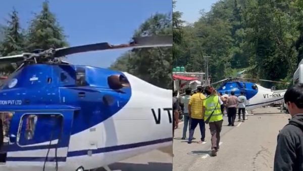 Helicopter-emergency-landing Helicopter-emergency-landing