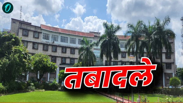 reshuffle-bureaucracy-31-ias-officers-transferred-pauri-uttarkashi-rudraprayag-champawat-new-dm reshuffle-bureaucracy-31-ias-officers-transferred-pauri-uttarkashi-rudraprayag-champawat-new-dm
