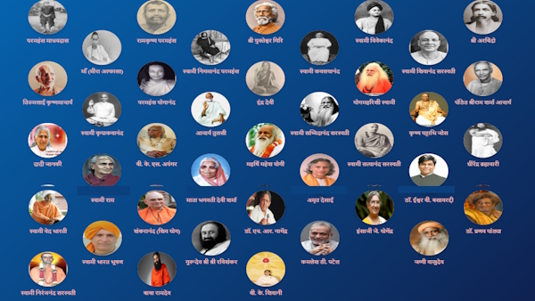 Indian Yoga Gurus name Indian Yoga Gurus name