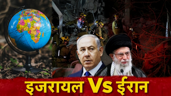 Which Countries Support Iran or Israel Which Countries Support Iran or Israel