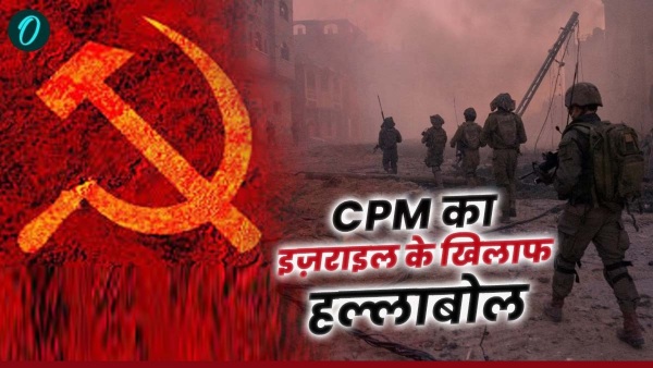 Israel Iran Israel Iran