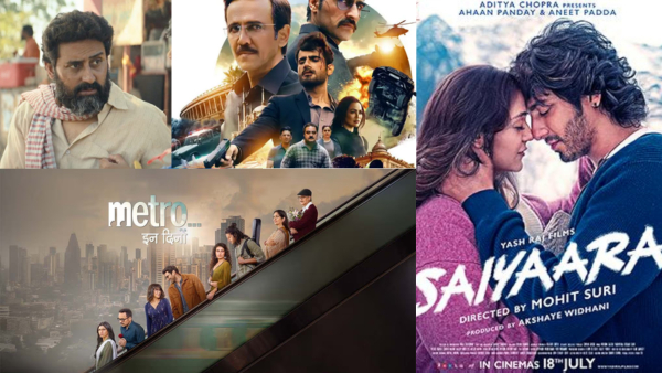 July Release Calendar