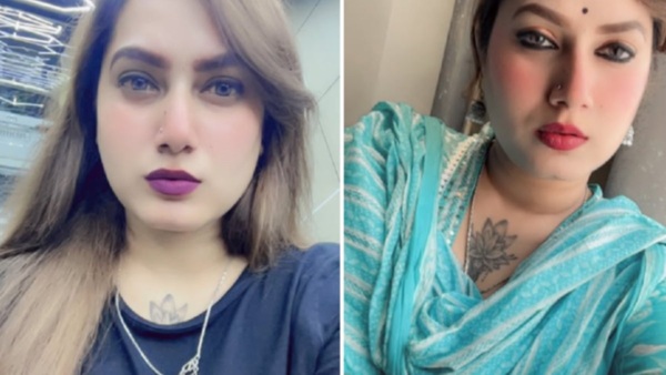 Kamal Kaur Case Update Kamal Kaur Case Update