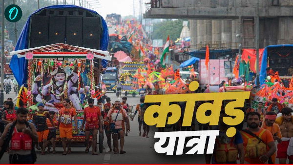Kanwar Yatra 2025 haridwar Nabh Netra drone deployed Sachet app help Kanwariyas know what special