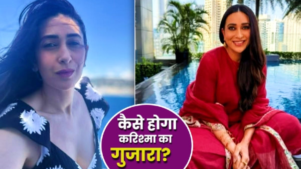 Karishma Kapoor Net Worth Karishma Kapoor Net Worth