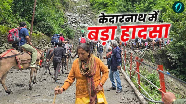 Kedarnath walking route Many people injured two dead rescue operation underway landslide debris hit