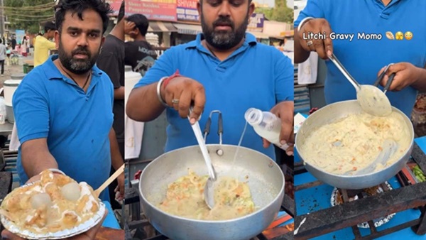 Litchi Gravy Momos