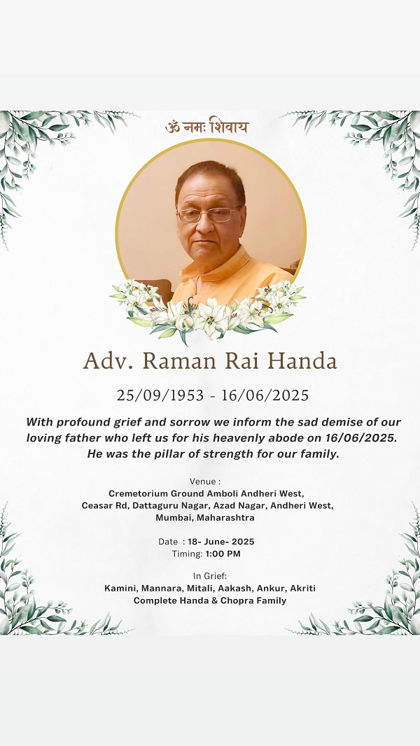 Mannara Chopra Father Raman Rai Handa Dies Mannara Chopra Father Raman Rai Handa Dies