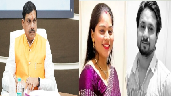 Sonam Raghuvanshi Case
