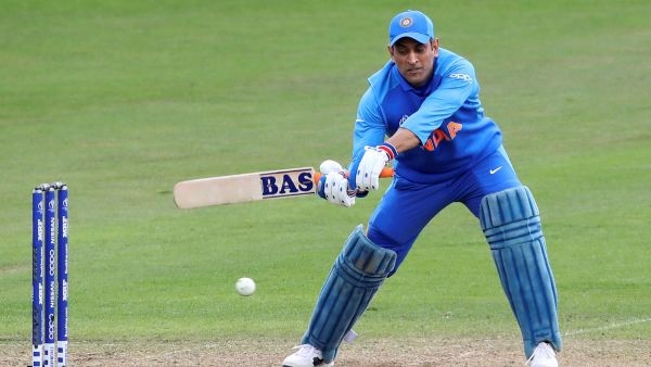 ms dhoni ms dhoni