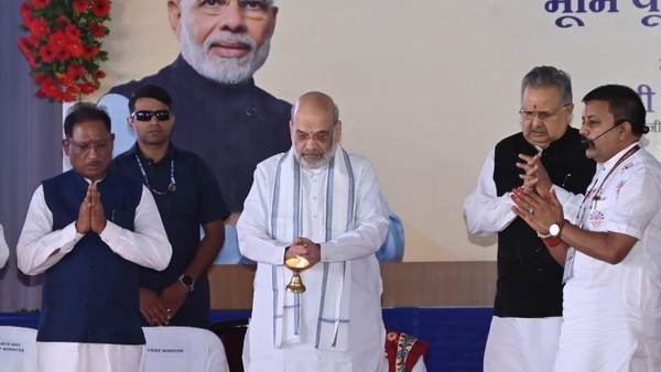 Foundation Stone Laid for Forensic Science University