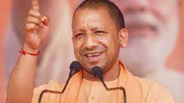 cm yogi cm yogi