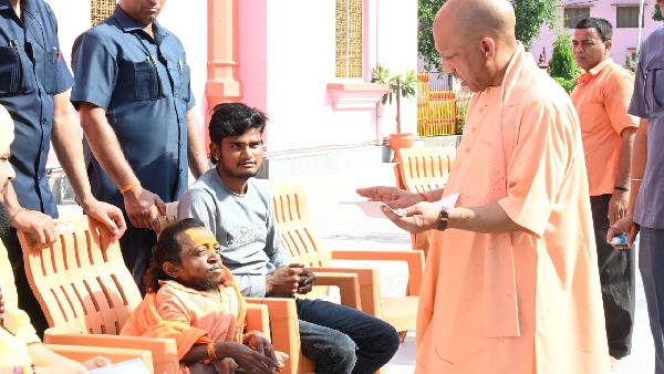 cm yogi cm yogi