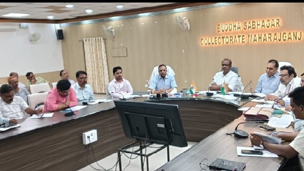 dm maharajganj