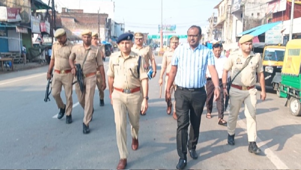 dm maharajganj