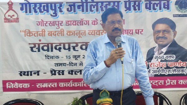 ips rajesh ips rajesh