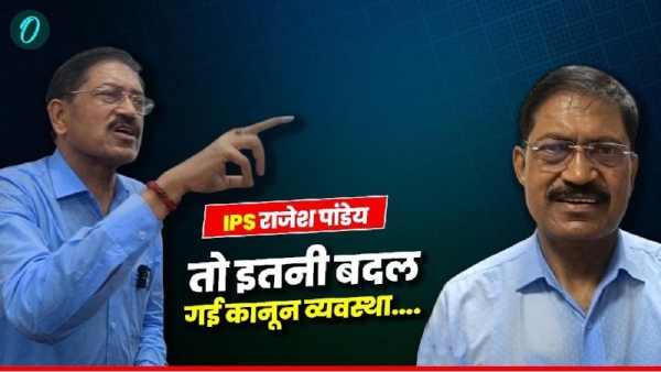ips rajesh pandey ips rajesh pandey