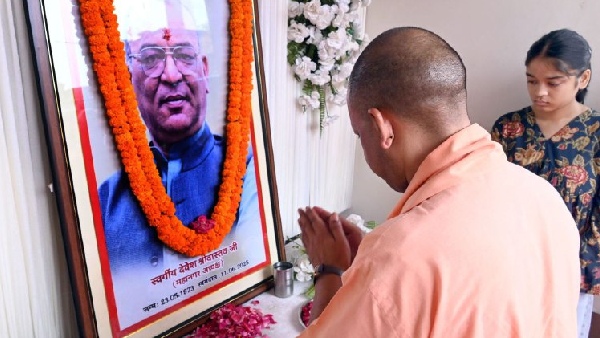 cm yogi