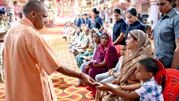 cm yogi