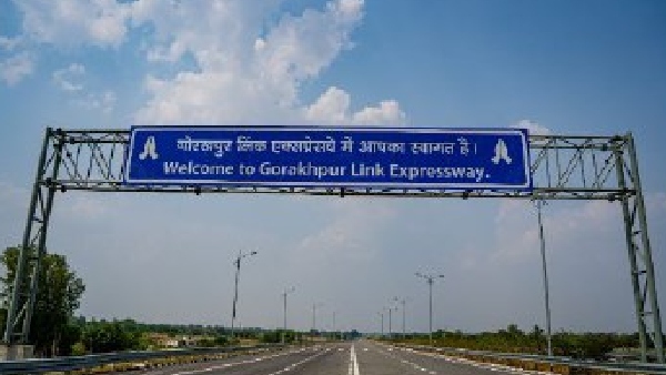 gorakhpur link express way gorakhpur link express way