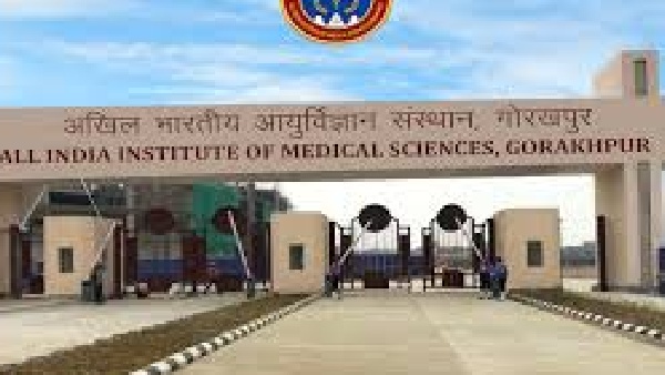 AIIMS GORAKHPUR