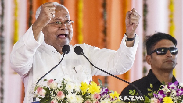 Bihar Social Security Pension