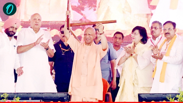 Yogi Adityanath auraiya visit maize