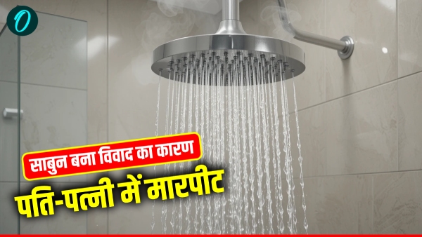 aligarh news domestic dispute husband wife aligarh news domestic dispute husband wife