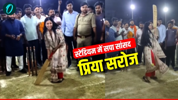 priya saroj cricket video viral priya saroj cricket video viral