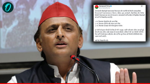 up politics news samajwadi party