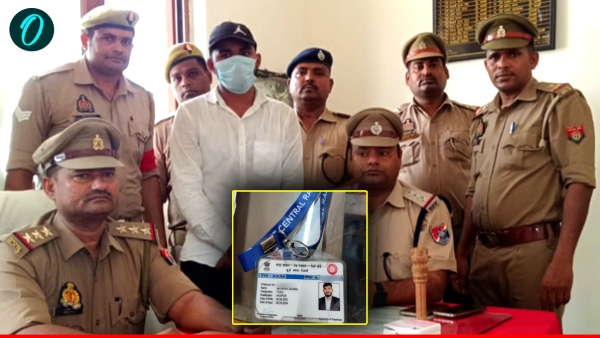 Varanasi news farji railway employee