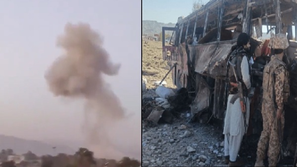 Pakistan Blast