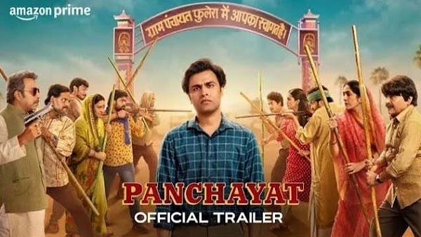 Panchayat 4 Trailer Out Panchayat 4 Trailer Out