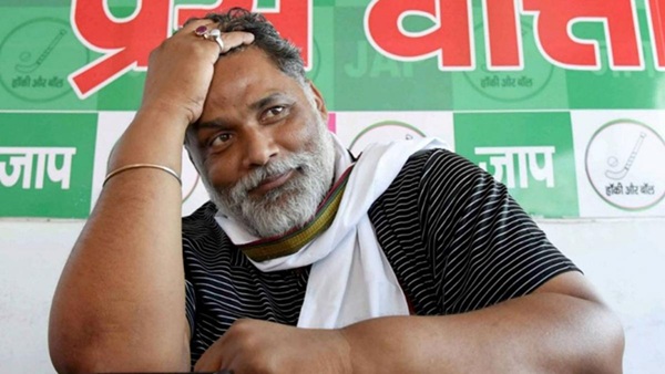 Pappu Yadav Bihar Election