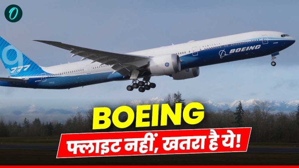 Plane crashed Plane crashed