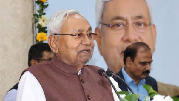 Bihar's PMCH Upgrade Nears Completion Bihar's PMCH Upgrade Nears Completion