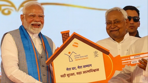 Bihar Election 2025
