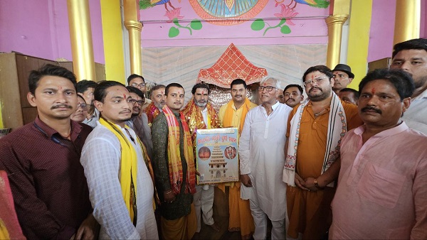 Begusarai Prashant Kishor