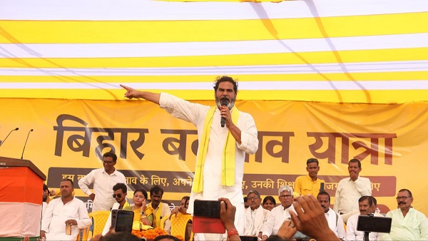 Prashant Kishor Bihar Politics