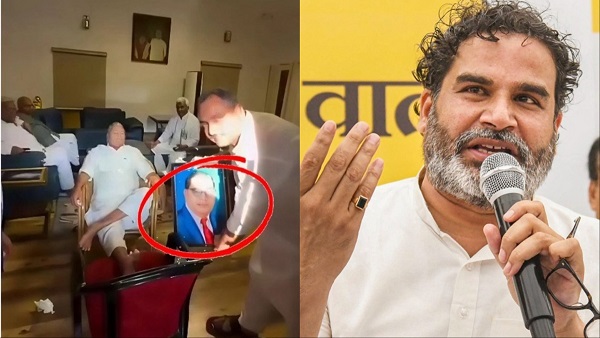 लालू के पैरों में अंबेडकर की फोटो? राहुल गांधी एक बार आलोचना करके दिखाएं', प्रशांत किशोर का सीधा चैलेंज! | Bihar Election Prashant Kishor challenges Rahul Gandhi to ...